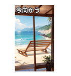 海の家コレクション（個別スタンプ：26）