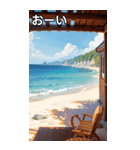 海の家コレクション（個別スタンプ：28）
