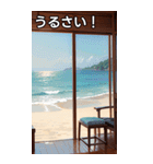海の家コレクション（個別スタンプ：29）