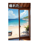 海の家コレクション（個別スタンプ：31）
