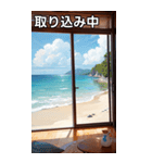 海の家コレクション（個別スタンプ：33）