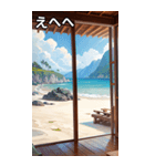 海の家コレクション（個別スタンプ：36）