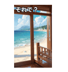 海の家コレクション（個別スタンプ：39）