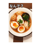 らーめんコレクション（個別スタンプ：5）