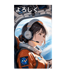 宇宙飛行士の少女1（個別スタンプ：21）