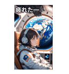 宇宙飛行士の少女1（個別スタンプ：23）