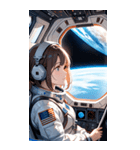 宇宙飛行士の少女0（個別スタンプ：1）