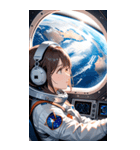 宇宙飛行士の少女0（個別スタンプ：18）