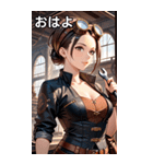 スチームパンクの整備士（個別スタンプ：1）