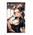 スチームパンクの整備士（個別スタンプ：2）