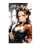 スチームパンクの整備士（個別スタンプ：3）