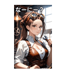 スチームパンクの整備士（個別スタンプ：4）