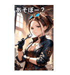 スチームパンクの整備士（個別スタンプ：5）