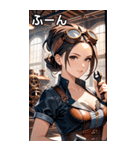 スチームパンクの整備士（個別スタンプ：9）