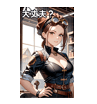 スチームパンクの整備士（個別スタンプ：13）