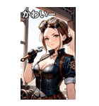 スチームパンクの整備士（個別スタンプ：16）