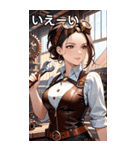 スチームパンクの整備士（個別スタンプ：17）