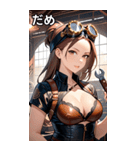 スチームパンクの整備士（個別スタンプ：19）