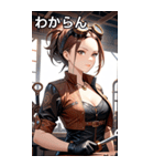 スチームパンクの整備士（個別スタンプ：22）