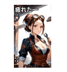 スチームパンクの整備士（個別スタンプ：23）