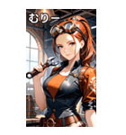 スチームパンクの整備士（個別スタンプ：25）