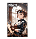 スチームパンクの整備士（個別スタンプ：27）