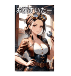 スチームパンクの整備士（個別スタンプ：28）