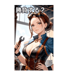 スチームパンクの整備士（個別スタンプ：36）