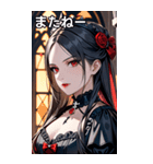 吸血鬼の貴婦人1（個別スタンプ：18）