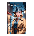 フィルム・ノワールの女探偵（個別スタンプ：2）