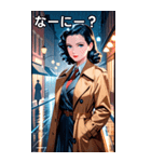 フィルム・ノワールの女探偵（個別スタンプ：4）