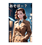 フィルム・ノワールの女探偵（個別スタンプ：5）