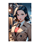 フィルム・ノワールの女探偵（個別スタンプ：10）