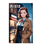 フィルム・ノワールの女探偵（個別スタンプ：11）