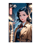 フィルム・ノワールの女探偵（個別スタンプ：19）
