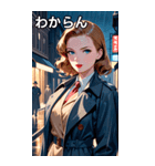 フィルム・ノワールの女探偵（個別スタンプ：22）