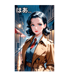 フィルム・ノワールの女探偵（個別スタンプ：24）
