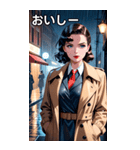 フィルム・ノワールの女探偵（個別スタンプ：31）