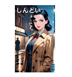 フィルム・ノワールの女探偵（個別スタンプ：32）