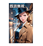 フィルム・ノワールの女探偵（個別スタンプ：34）