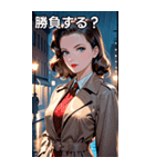 フィルム・ノワールの女探偵（個別スタンプ：36）