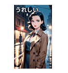 フィルム・ノワールの女探偵（個別スタンプ：37）