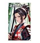 女武芸者（個別スタンプ：3）