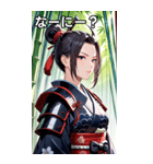 女武芸者（個別スタンプ：4）