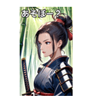 女武芸者（個別スタンプ：5）