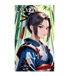 女武芸者（個別スタンプ：7）