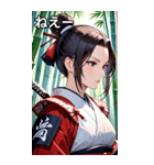女武芸者（個別スタンプ：8）