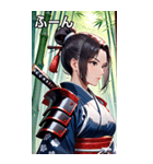 女武芸者（個別スタンプ：9）