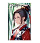 女武芸者（個別スタンプ：10）