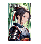 女武芸者（個別スタンプ：11）